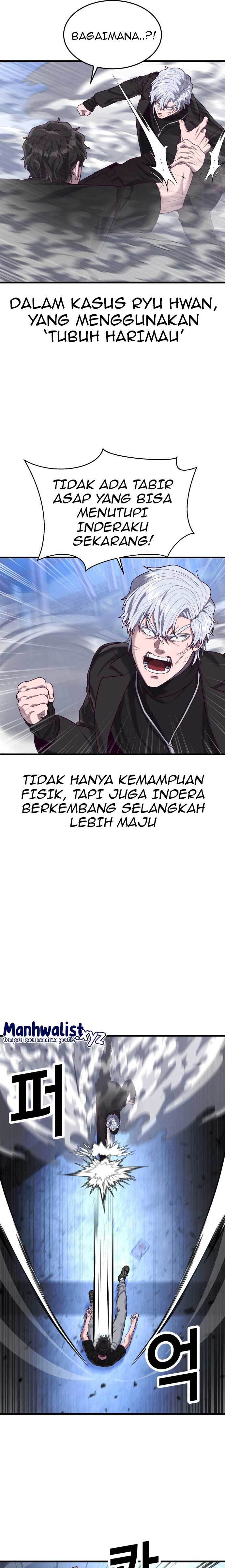 Absolute Obedience (Hon) Chapter 47 halaman 28