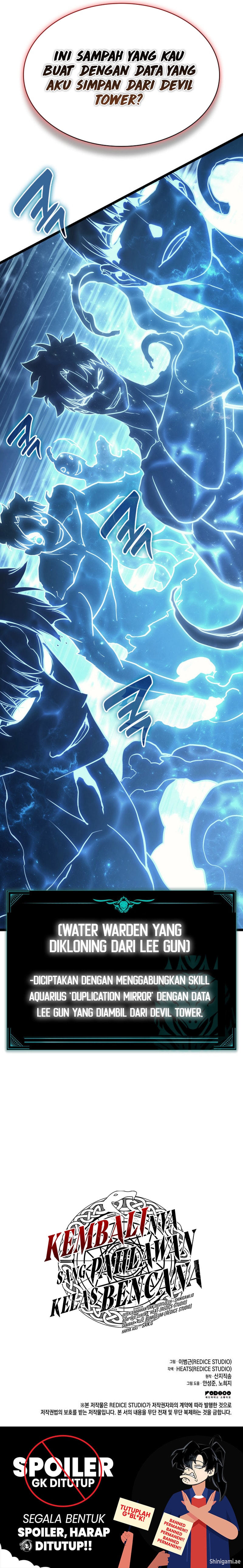 A Disaster-Class Hero Has Returned Chapter 124 halaman 21