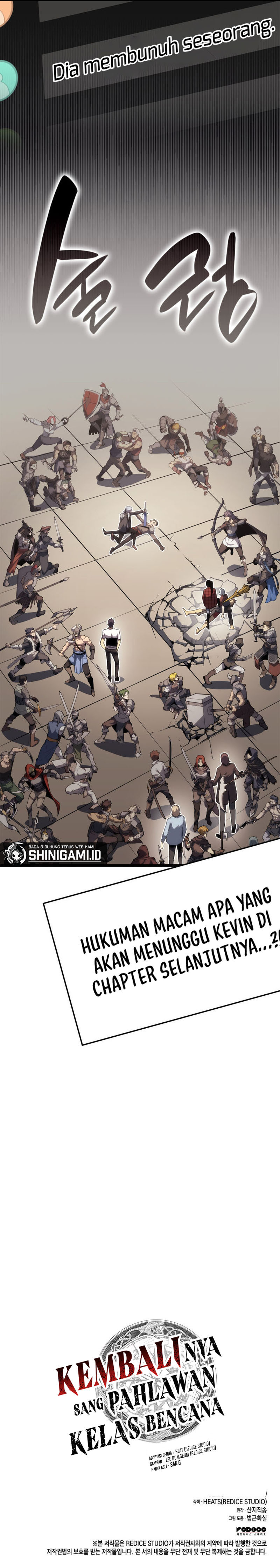 A Disaster-Class Hero Has Returned Chapter 64 halaman 19