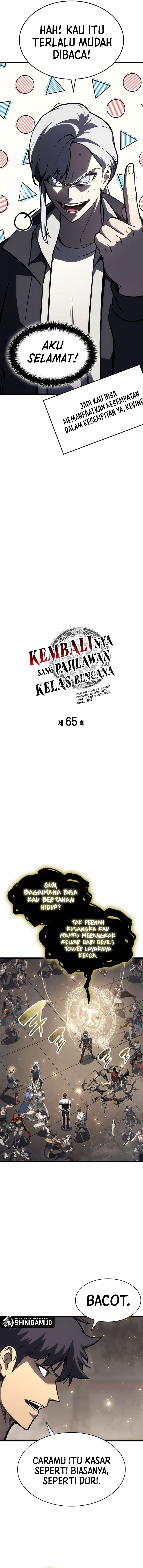 A Disaster-Class Hero Has Returned Chapter 65 halaman 4