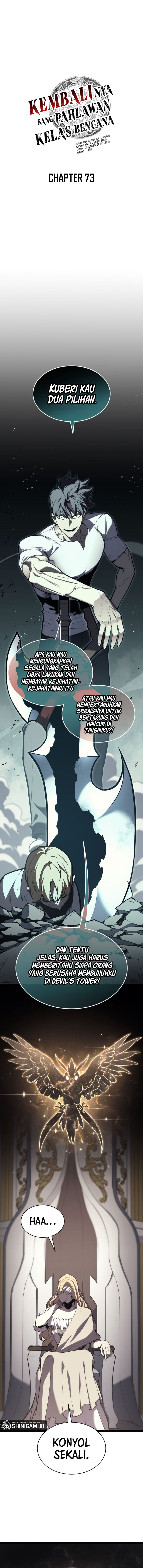 A Disaster-Class Hero Has Returned Chapter 73 halaman 1