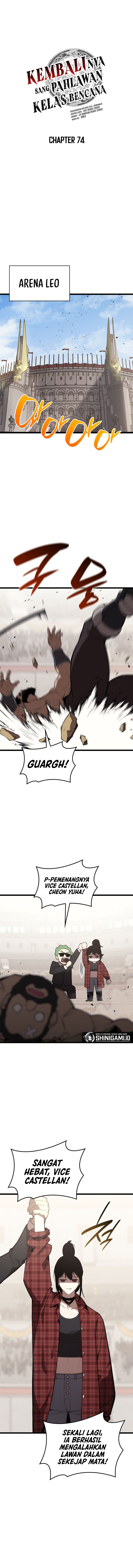 A Disaster-Class Hero Has Returned Chapter 74 halaman 1