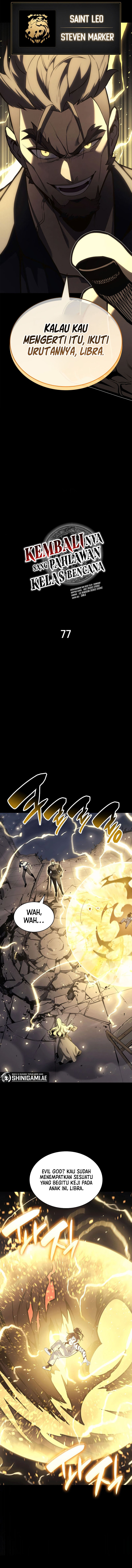 A Disaster-Class Hero Has Returned Chapter 77 halaman 2