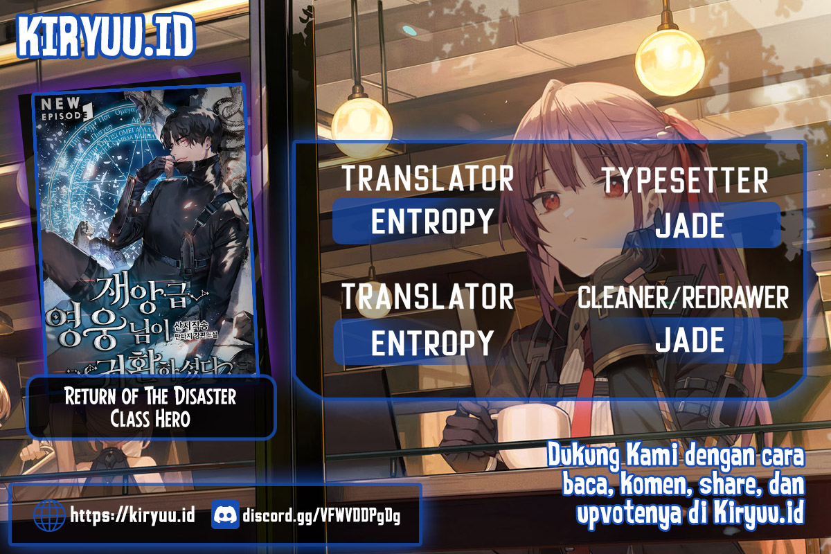 A Disaster-Class Hero Has Returned Chapter 83 halaman 1