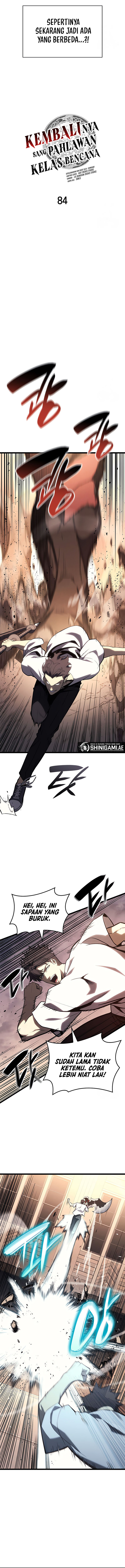 A Disaster-Class Hero Has Returned Chapter 84 halaman 3