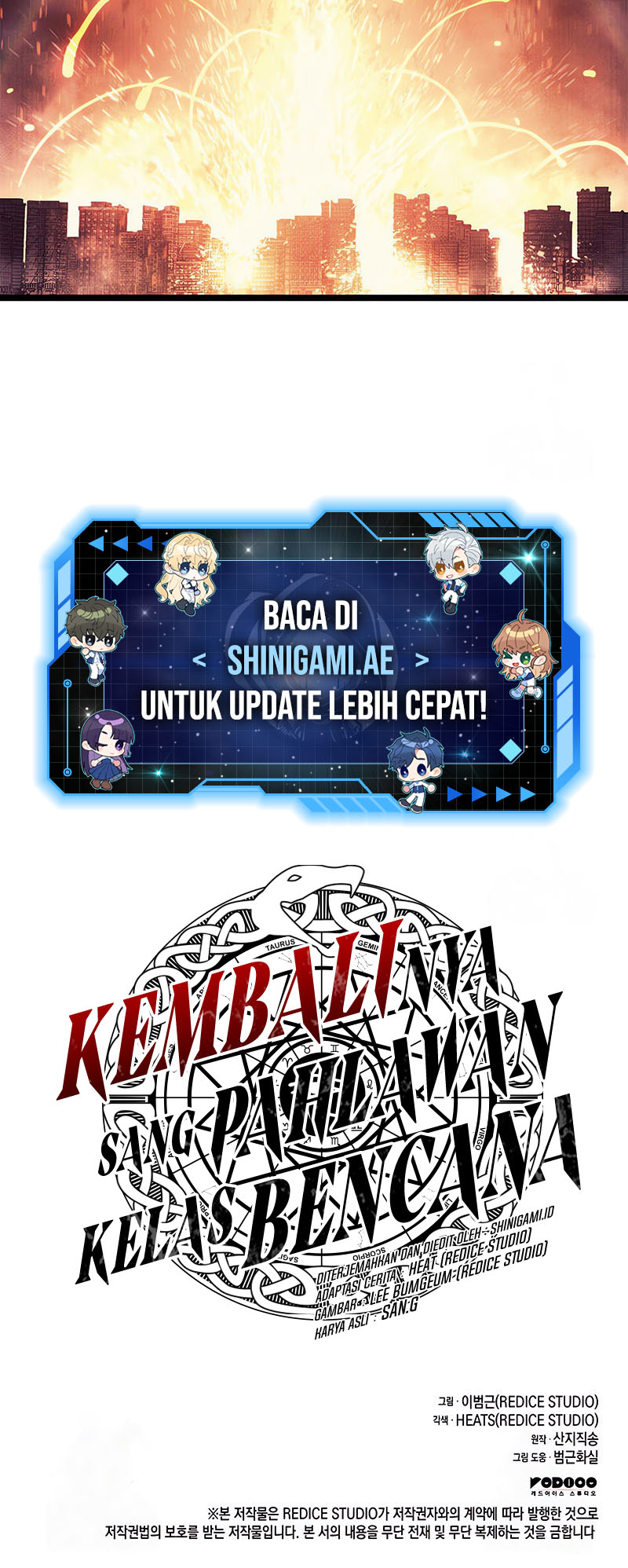 A Disaster-Class Hero Has Returned Chapter 85 halaman 22