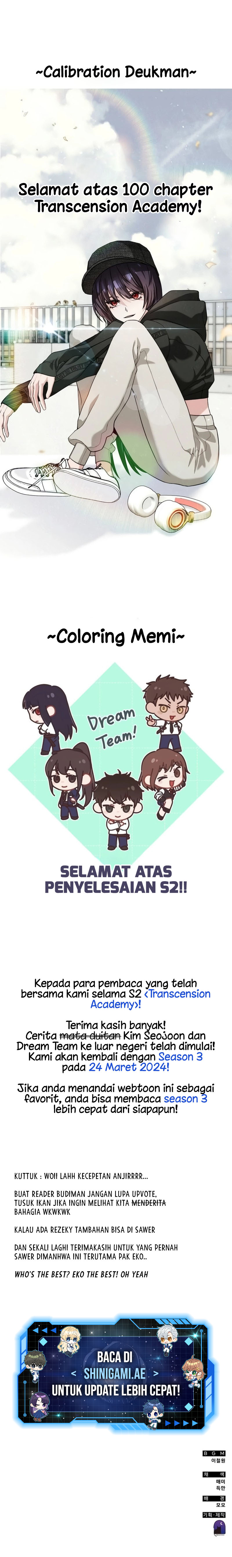 Transcension Academy Chapter 100 halaman 16