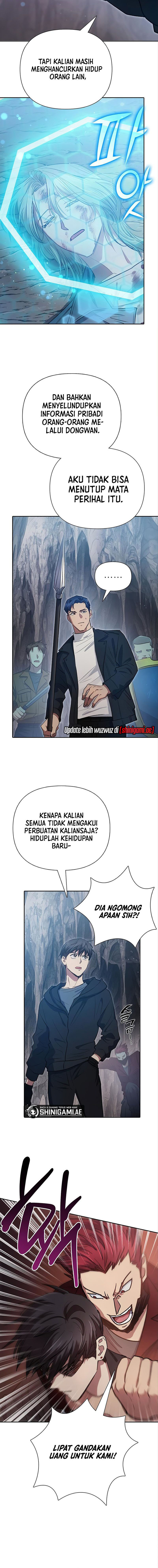 The S-Classes That I Raised Chapter 107 halaman 14