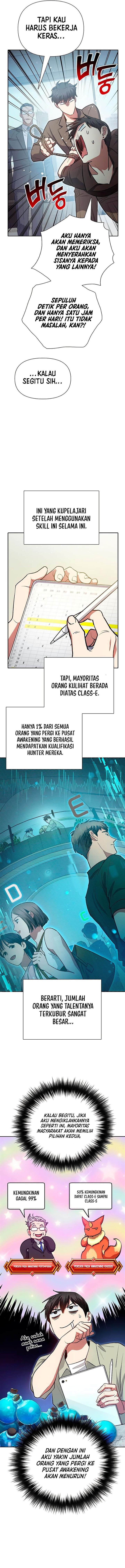 The S-Classes That I Raised Chapter 109 halaman 5
