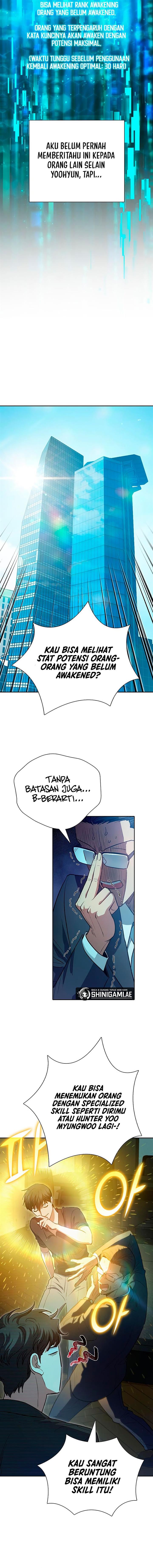 The S-Classes That I Raised Chapter 109 halaman 3