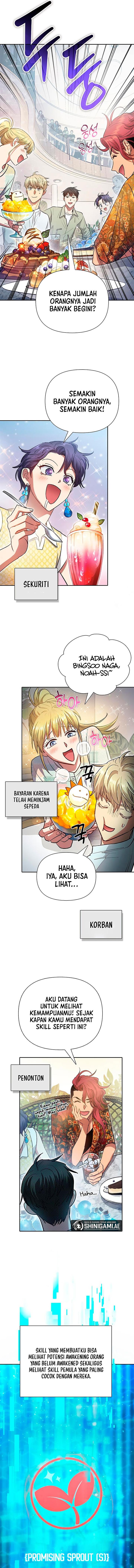 The S-Classes That I Raised Chapter 109 halaman 2