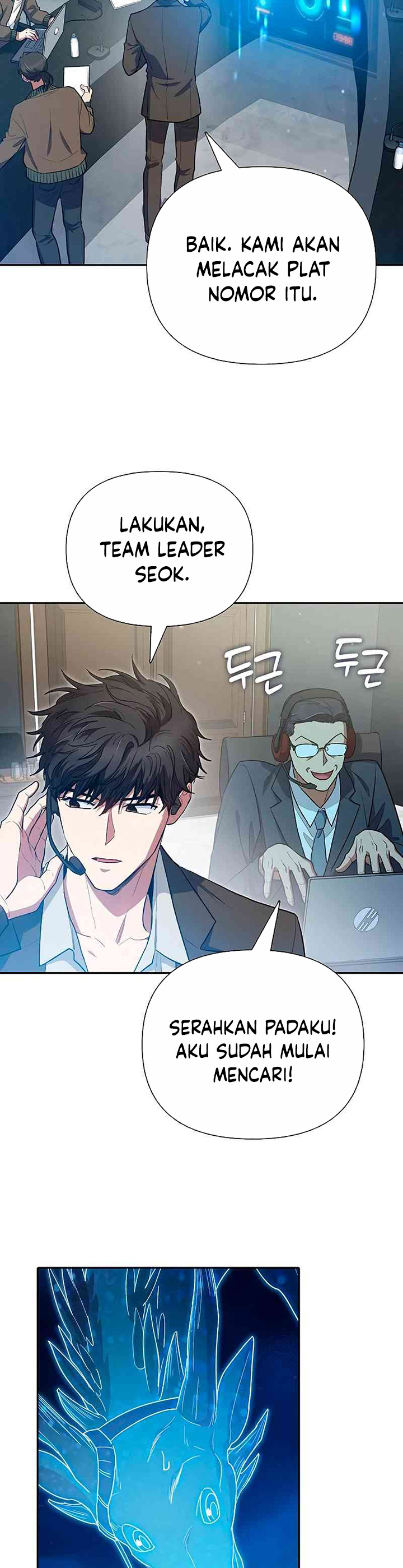 The S-Classes That I Raised Chapter 113 halaman 8
