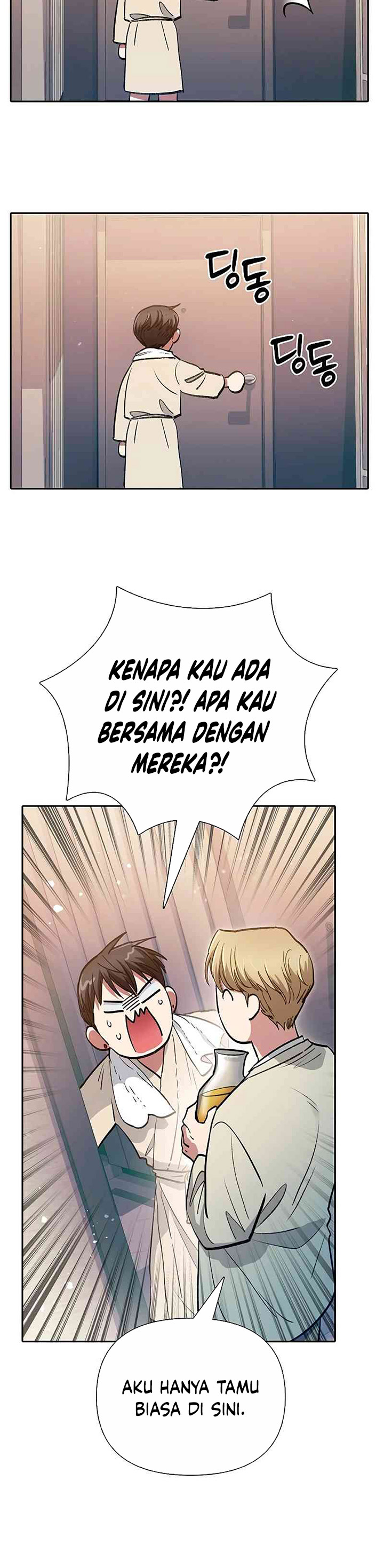 The S-Classes That I Raised Chapter 113 halaman 41