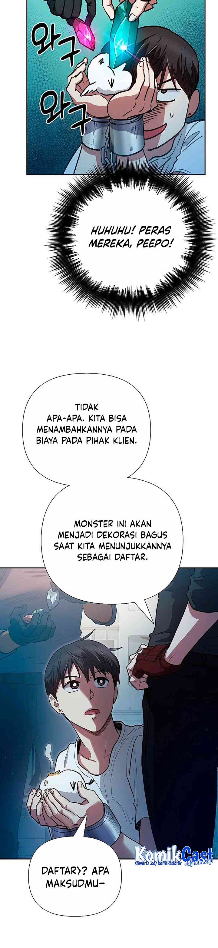 The S-Classes That I Raised Chapter 113 halaman 17