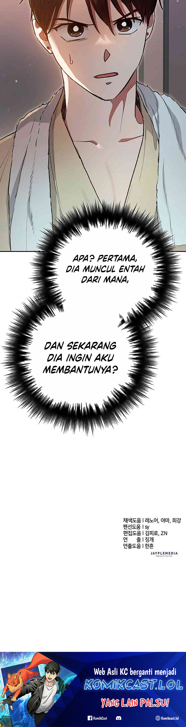 The S-Classes That I Raised Chapter 113 halaman 45