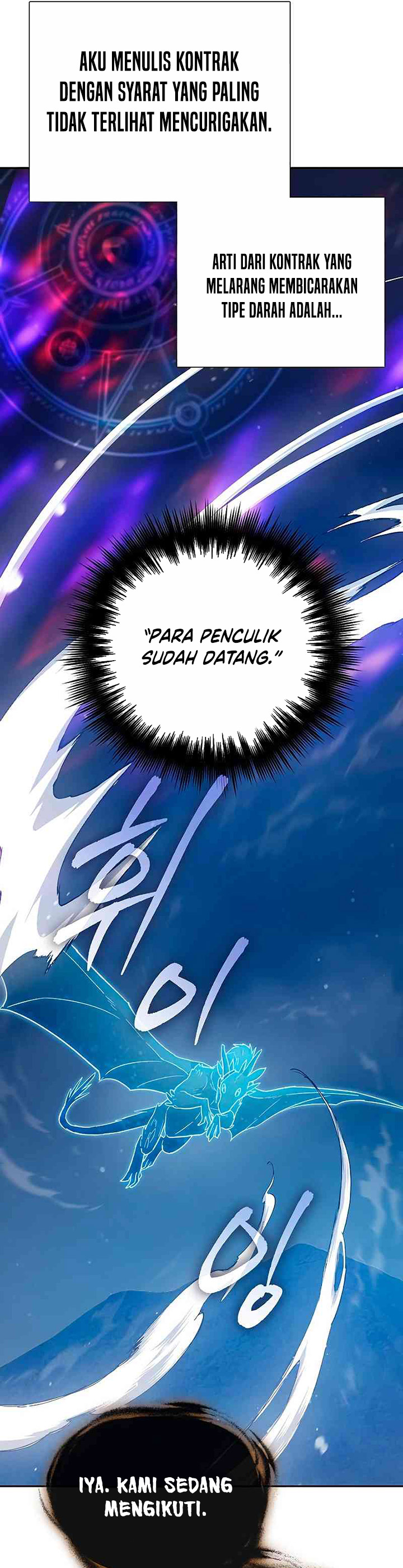 The S-Classes That I Raised Chapter 113 halaman 6