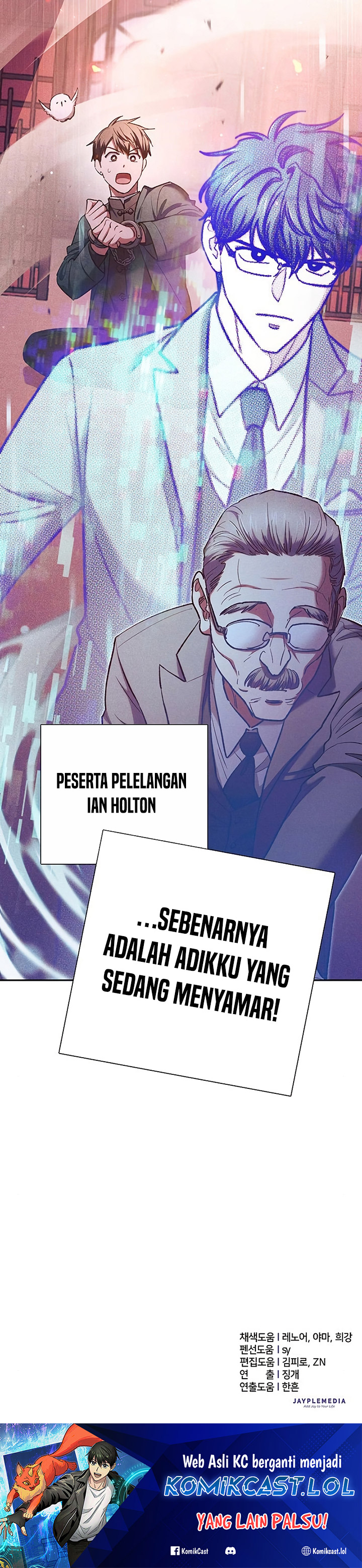 The S-Classes That I Raised Chapter 114 halaman 45