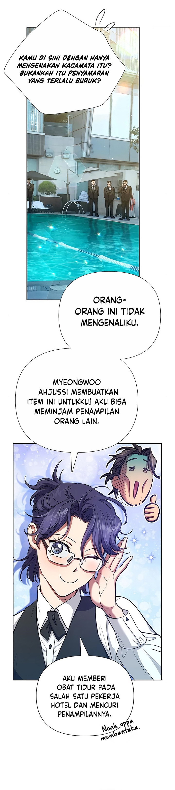The S-Classes That I Raised Chapter 114 halaman 5
