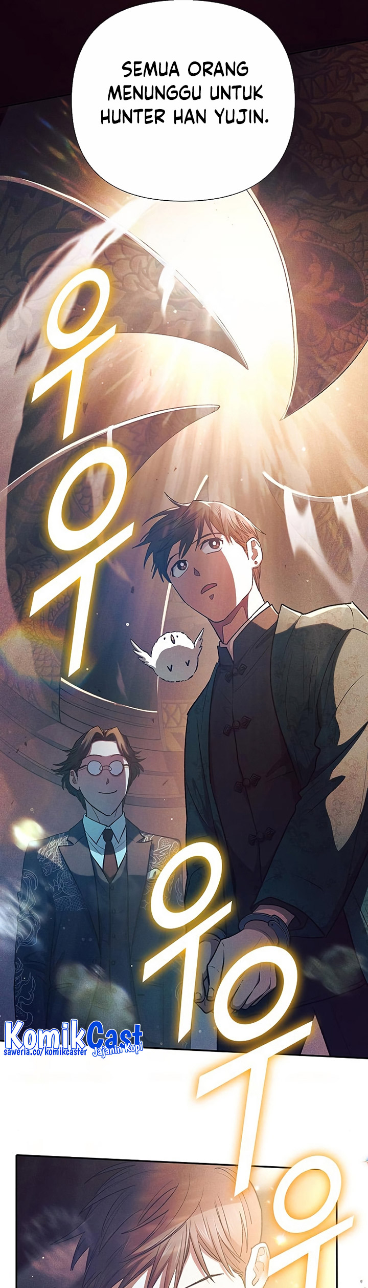 The S-Classes That I Raised Chapter 114 halaman 22