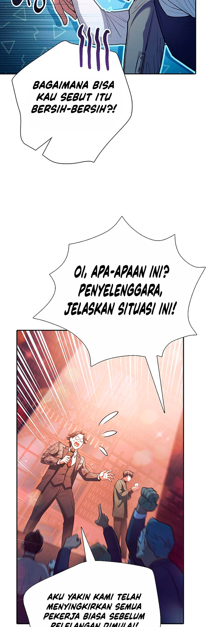 The S-Classes That I Raised Chapter 116 halaman 16