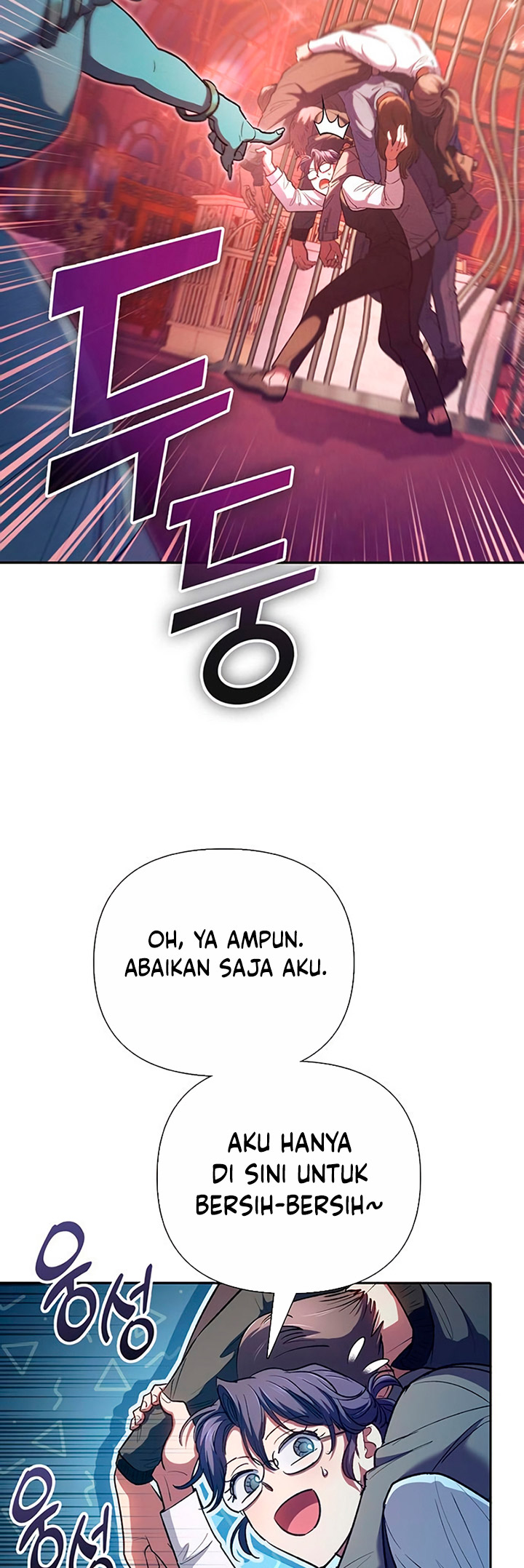 The S-Classes That I Raised Chapter 116 halaman 15