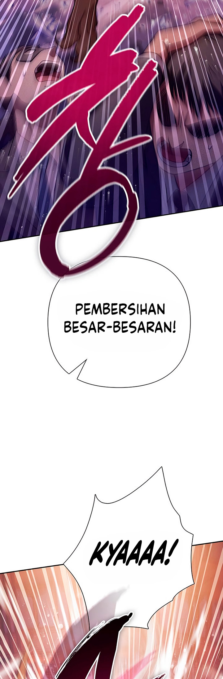 The S-Classes That I Raised Chapter 116 halaman 20