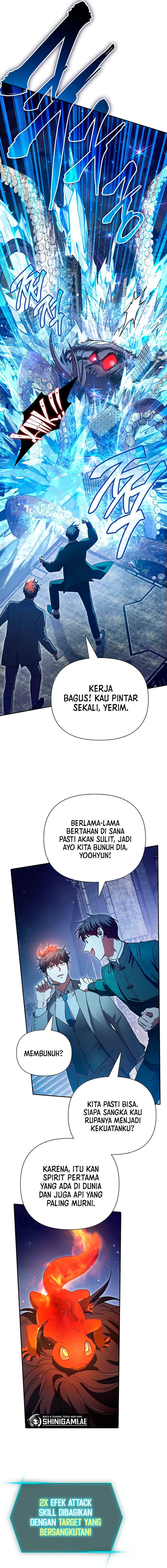 The S-Classes That I Raised Chapter 117 halaman 6