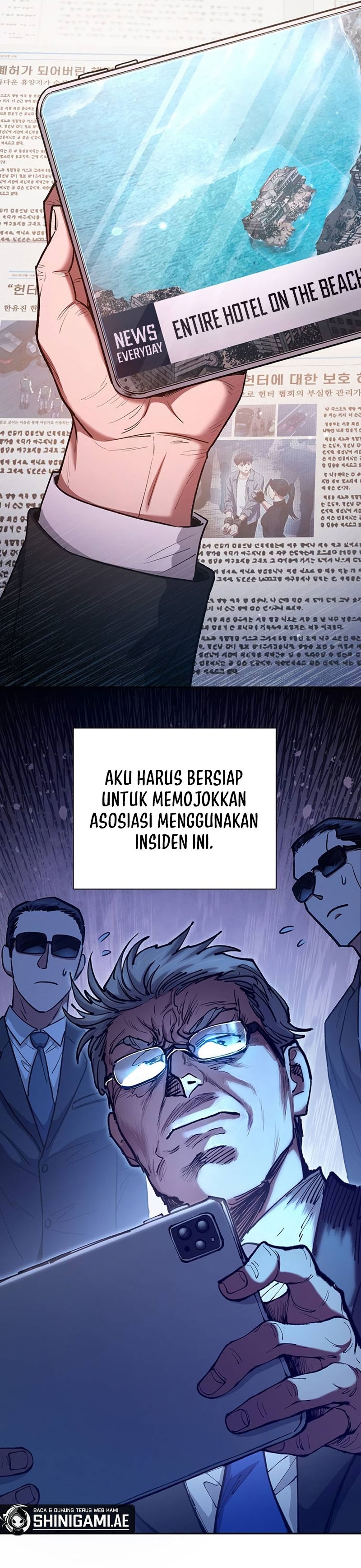 The S-Classes That I Raised Chapter 120 halaman 17
