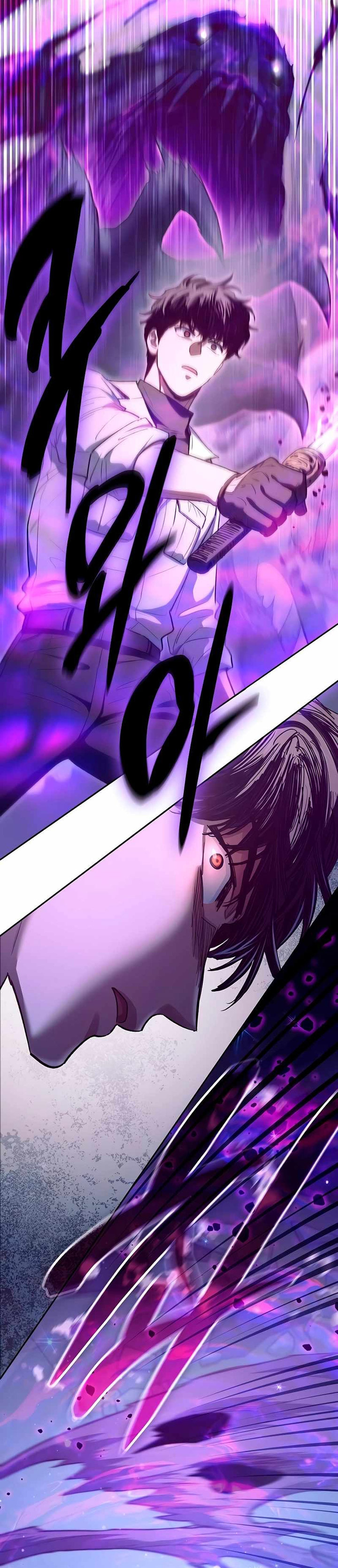 The S-Classes That I Raised Chapter 142 halaman 26