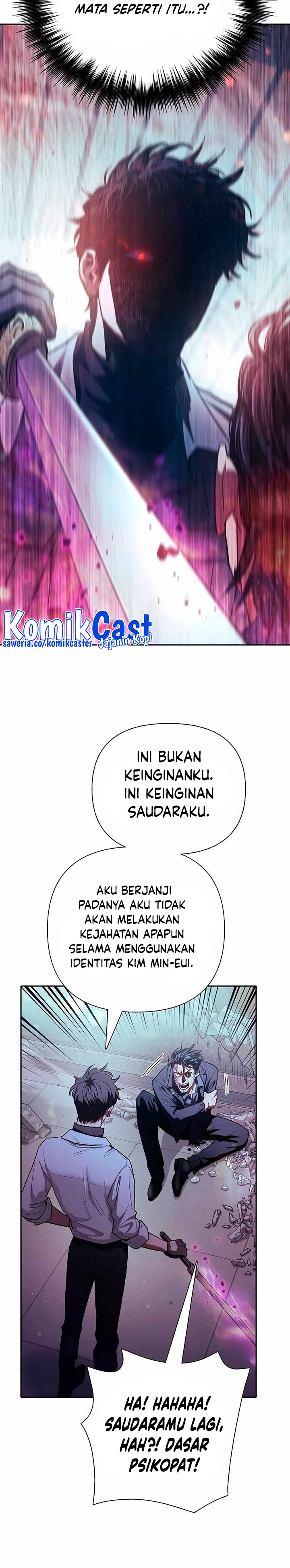 The S-Classes That I Raised Chapter 142 halaman 17