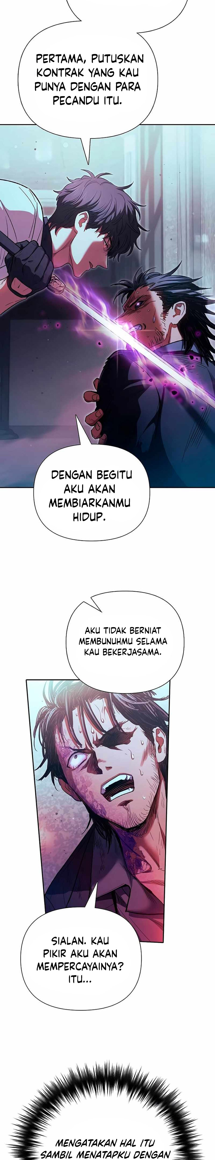 The S-Classes That I Raised Chapter 142 halaman 16