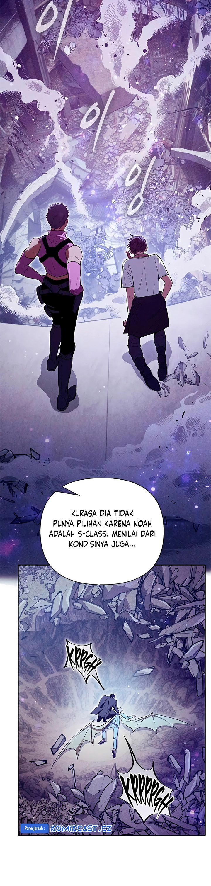 The S-Classes That I Raised Chapter 143 halaman 25