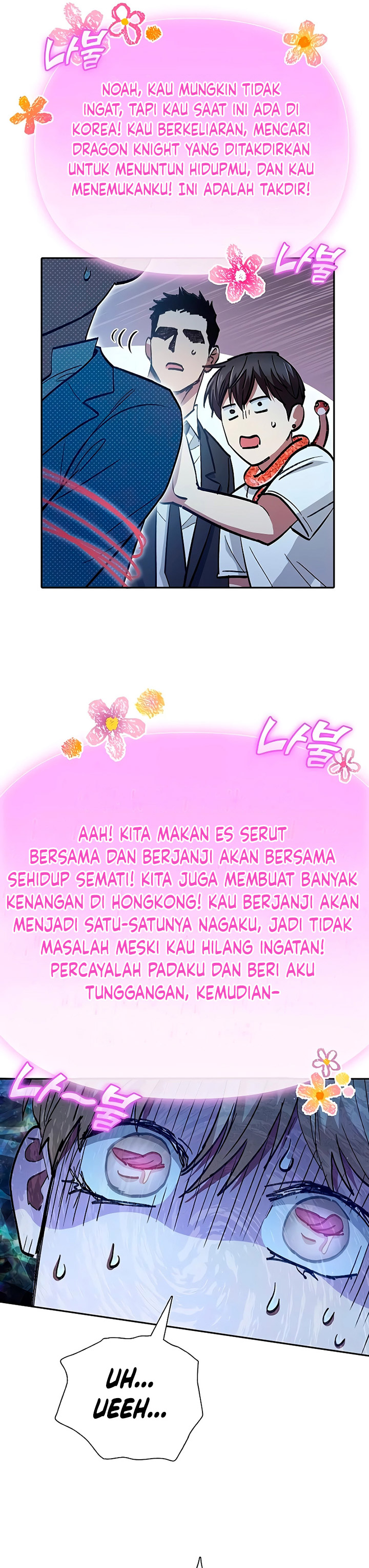 The S-Classes That I Raised Chapter 143 halaman 42