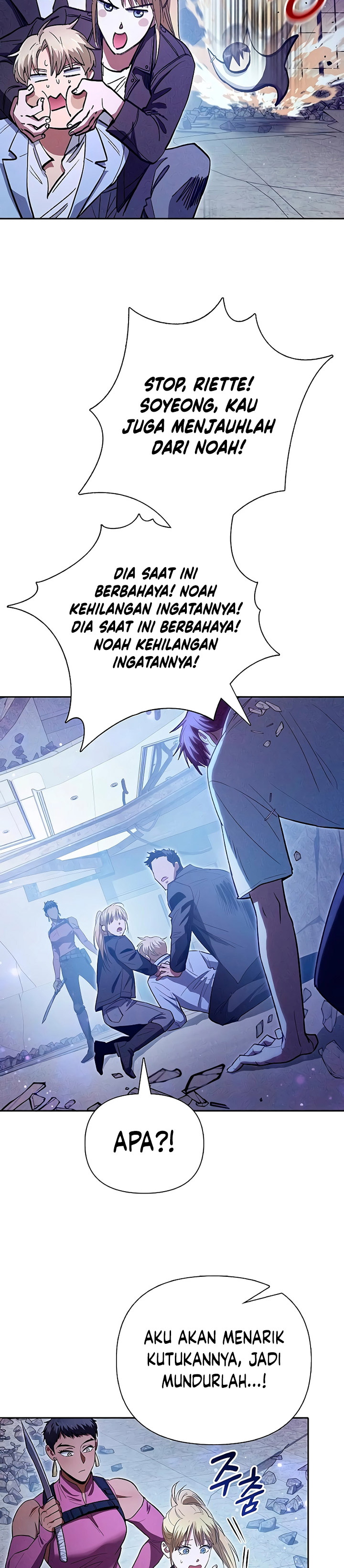 The S-Classes That I Raised Chapter 143 halaman 39