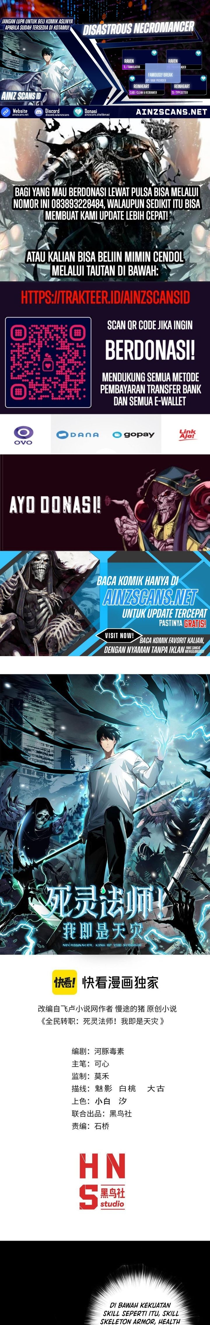 Disastrous Necromancer Chapter 160 halaman 1
