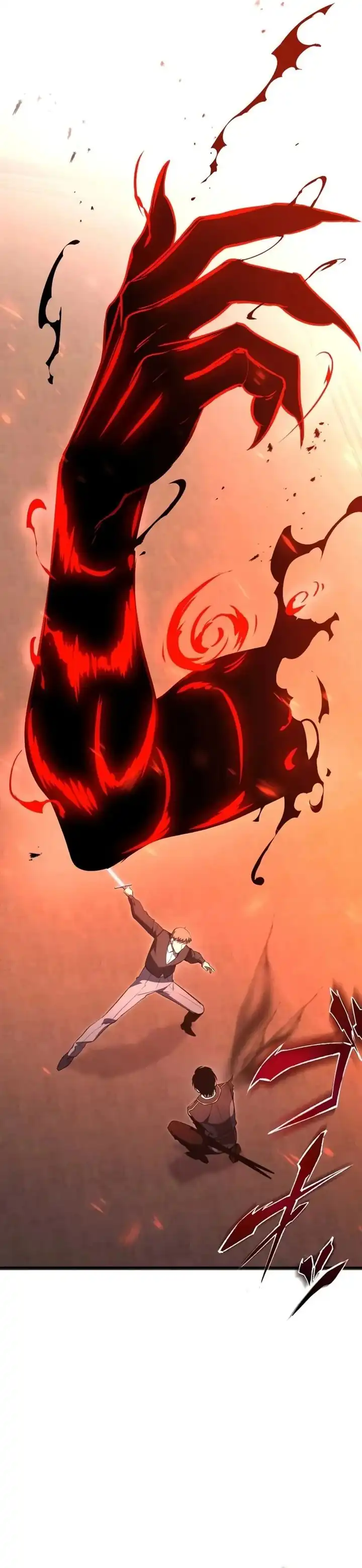 The Dark Swordsman Returns Chapter 44 halaman 22
