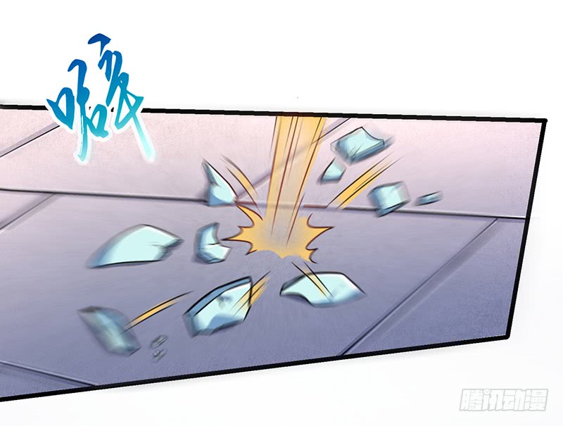 Strongest Leveling Chapter 3 halaman 5