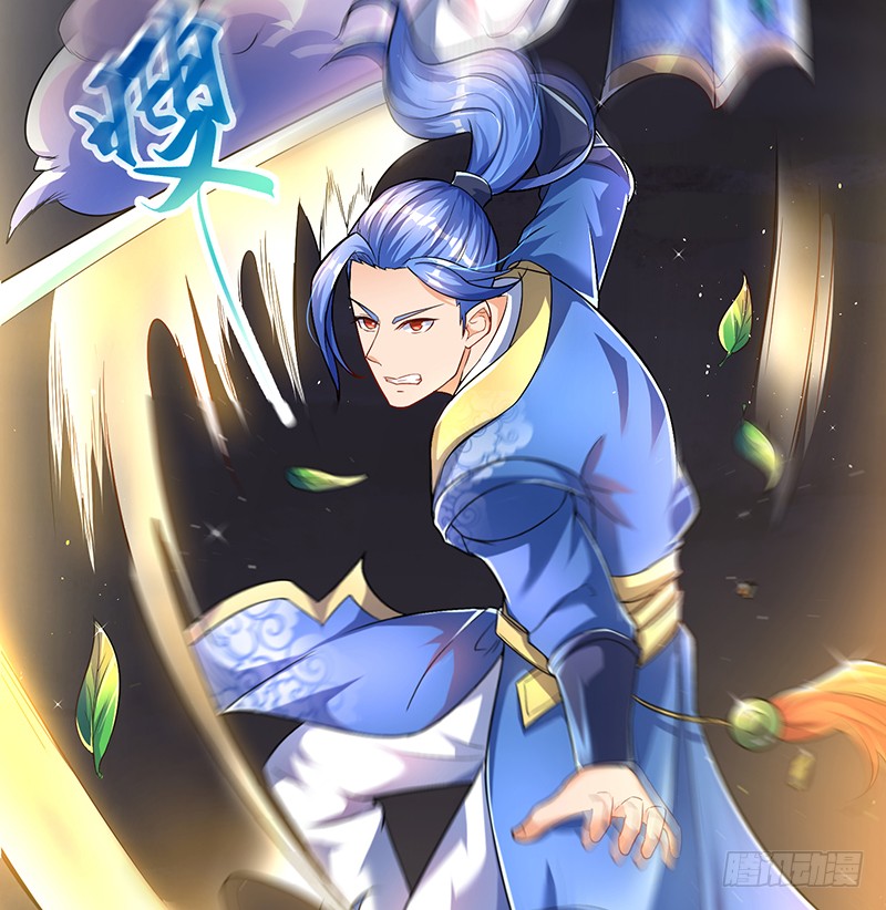 Strongest Leveling Chapter 3 halaman 16