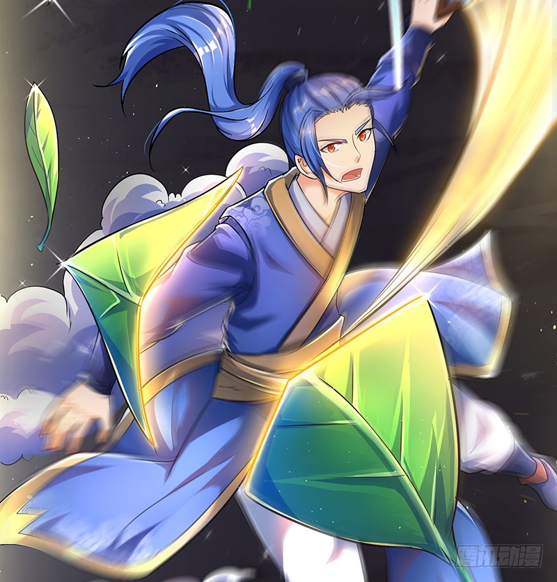 Strongest Leveling Chapter 3 halaman 15