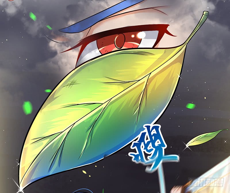 Strongest Leveling Chapter 3 halaman 14