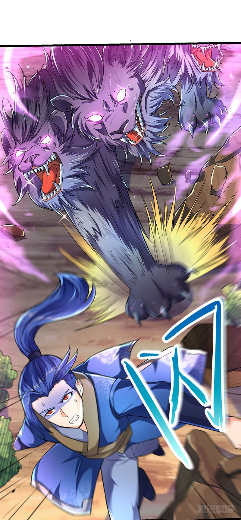 Strongest Leveling Chapter 4 halaman 15