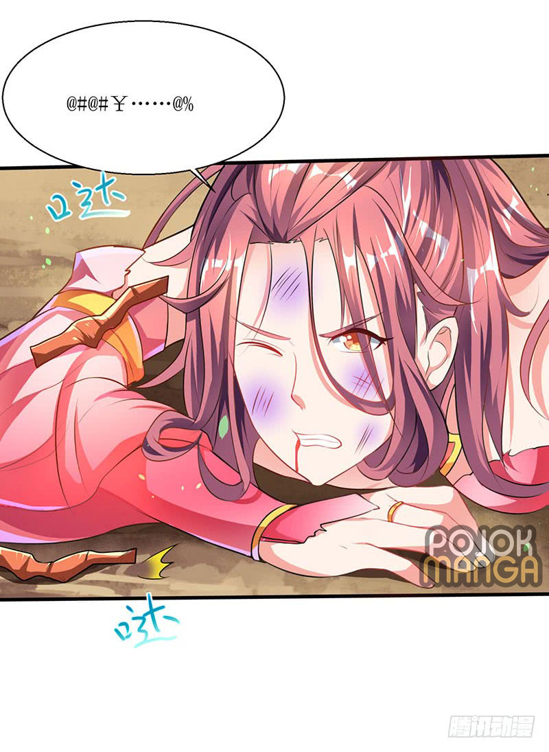 Strongest Leveling Chapter 7 halaman 7