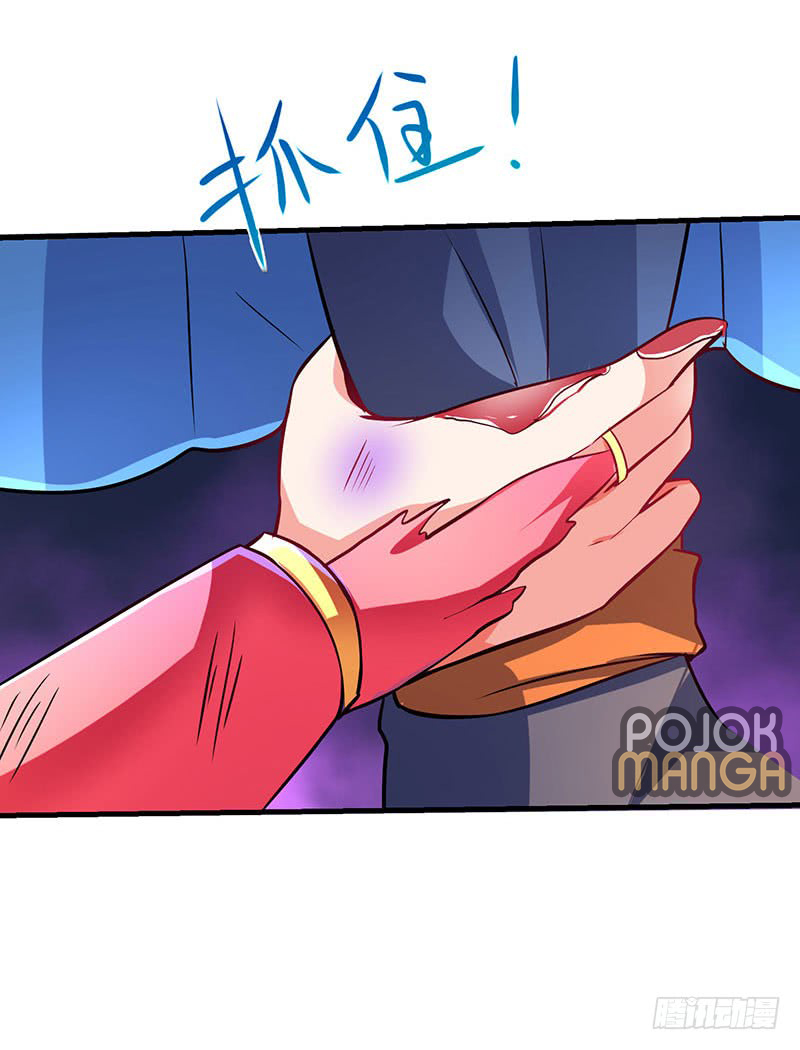 Strongest Leveling Chapter 7 halaman 10