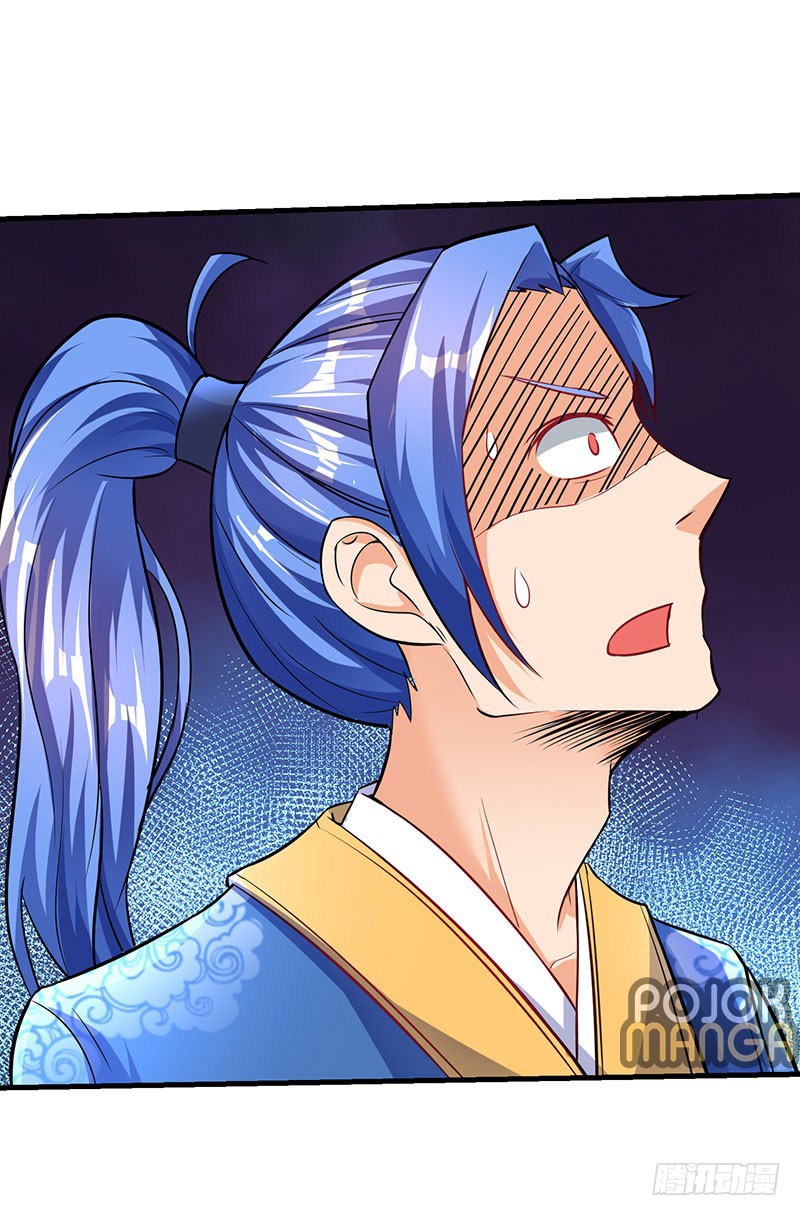 Strongest Leveling Chapter 7 halaman 11
