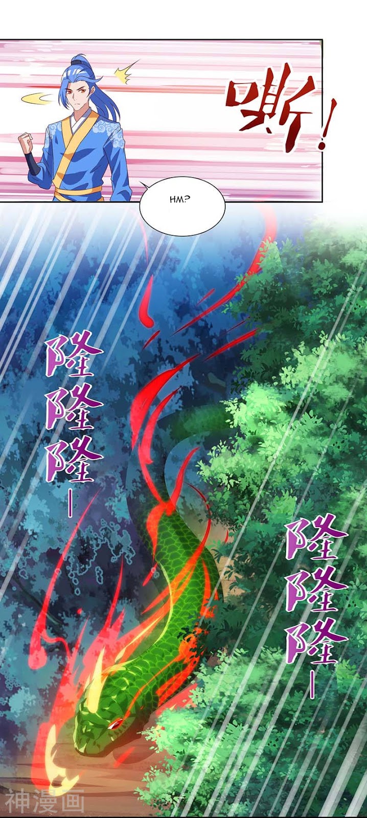 Strongest Leveling Chapter 104 halaman 14
