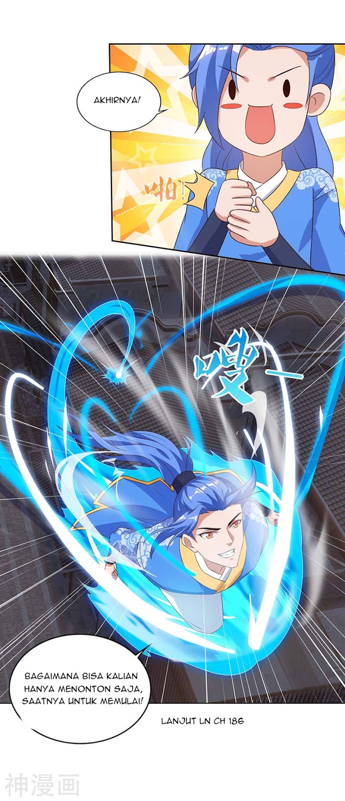 Strongest Leveling Chapter 104 halaman 18