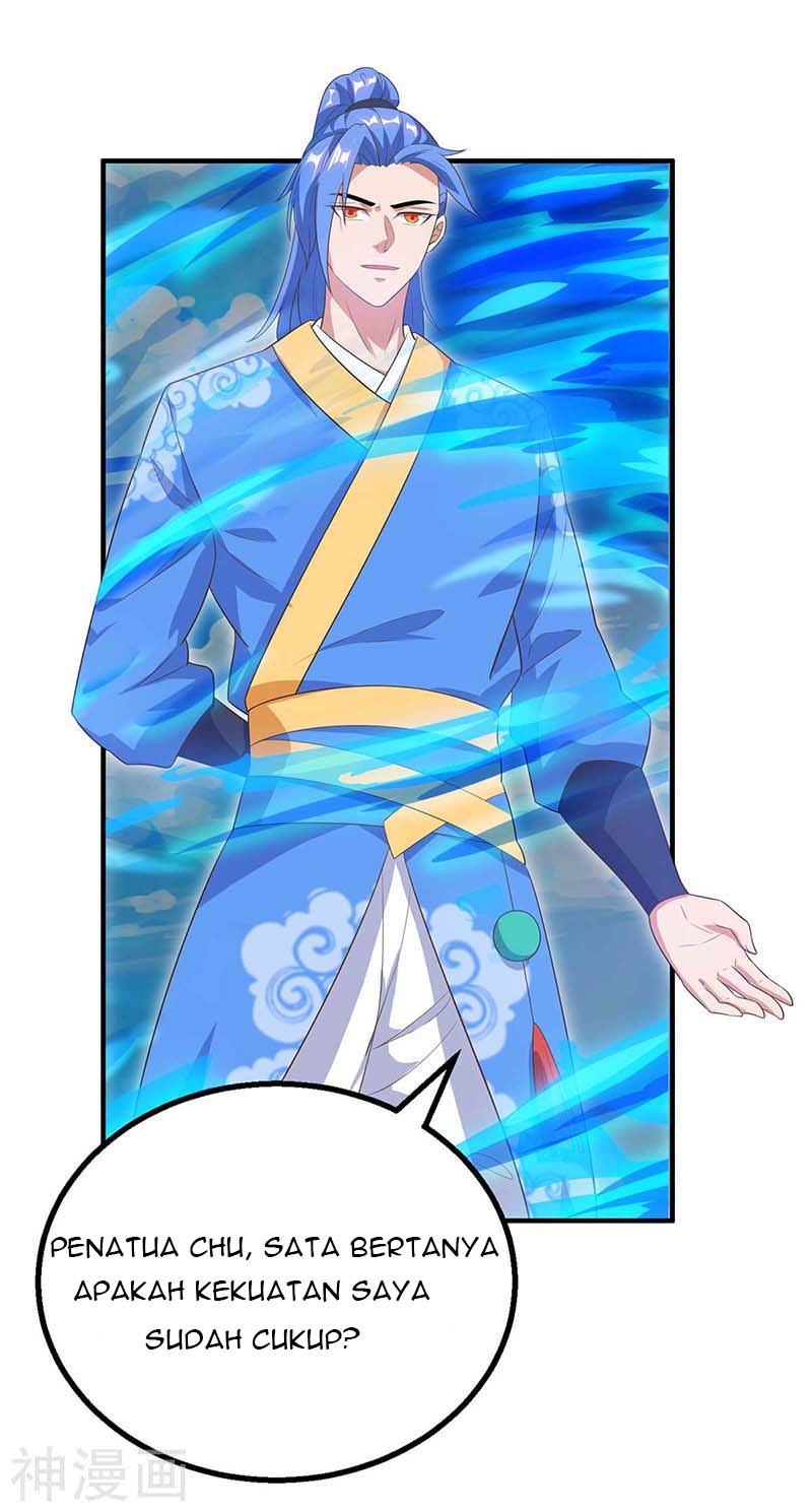 Strongest Leveling Chapter 105 halaman 17