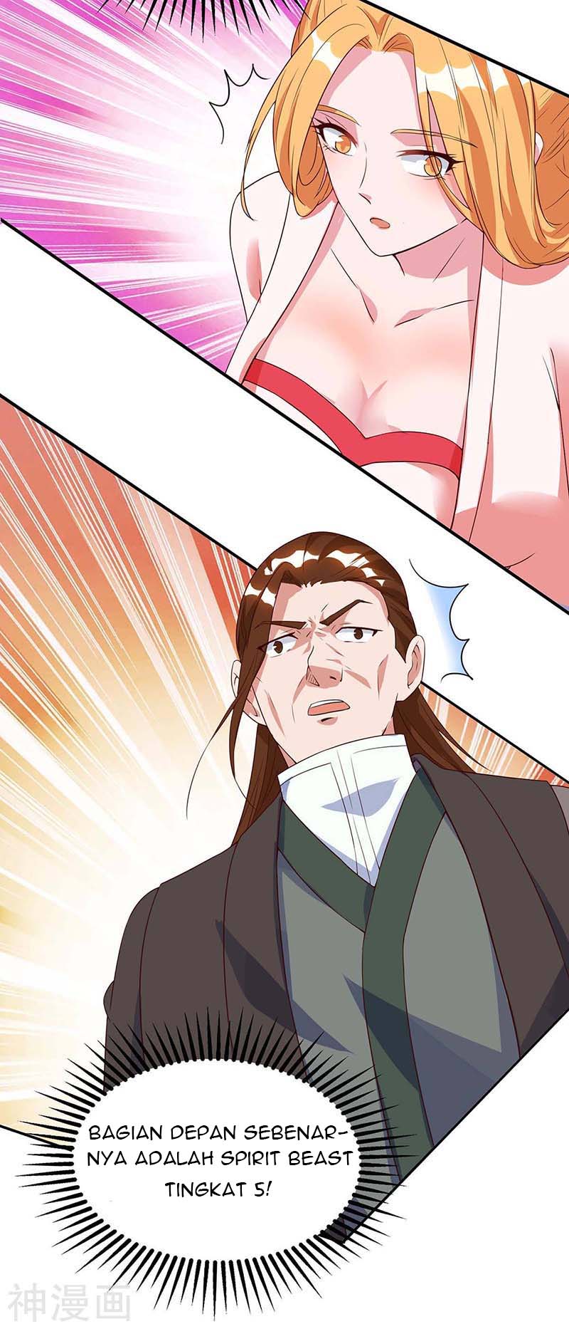 Strongest Leveling Chapter 105 halaman 14
