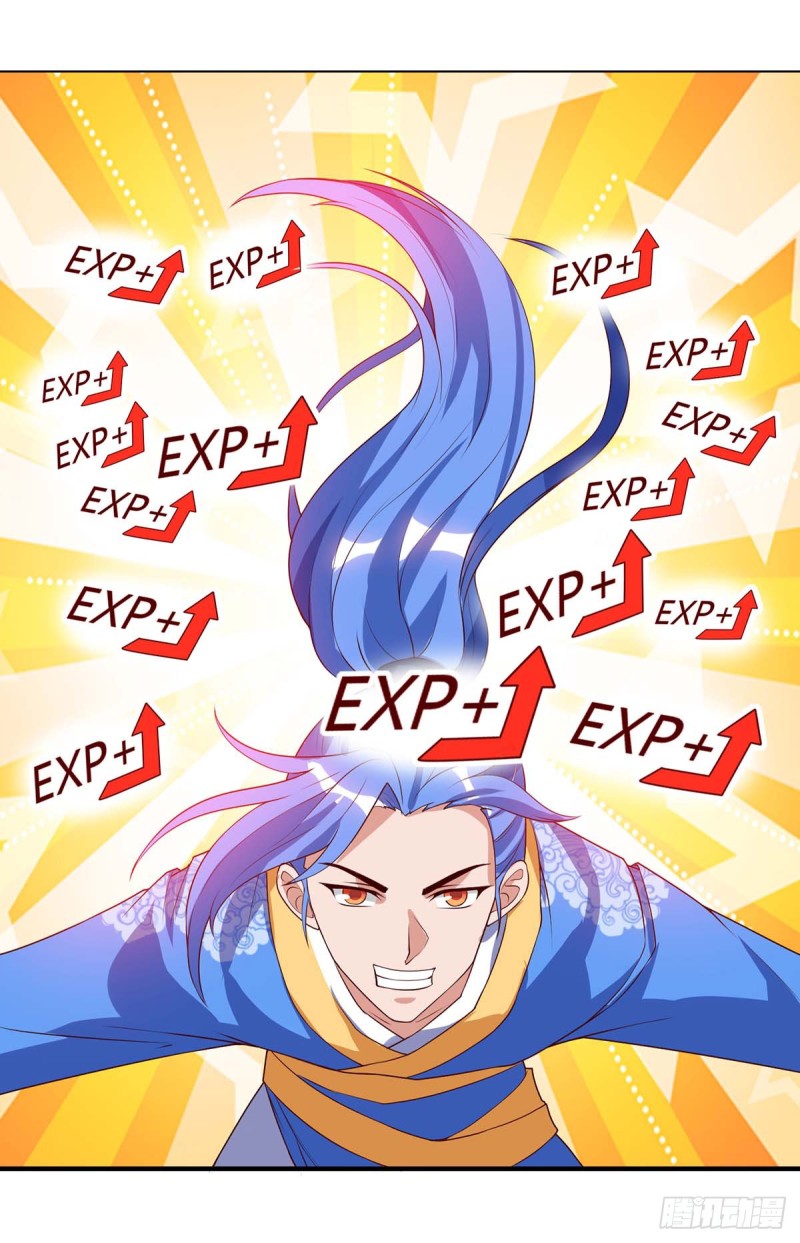 Strongest Leveling Chapter 106 halaman 18