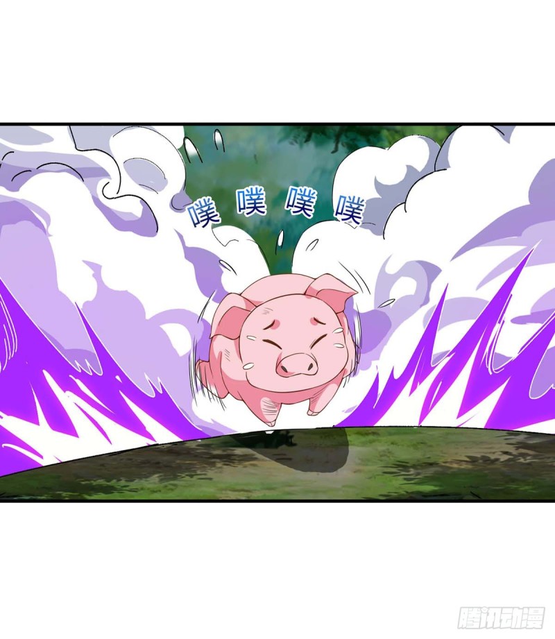 Strongest Leveling Chapter 106 halaman 23